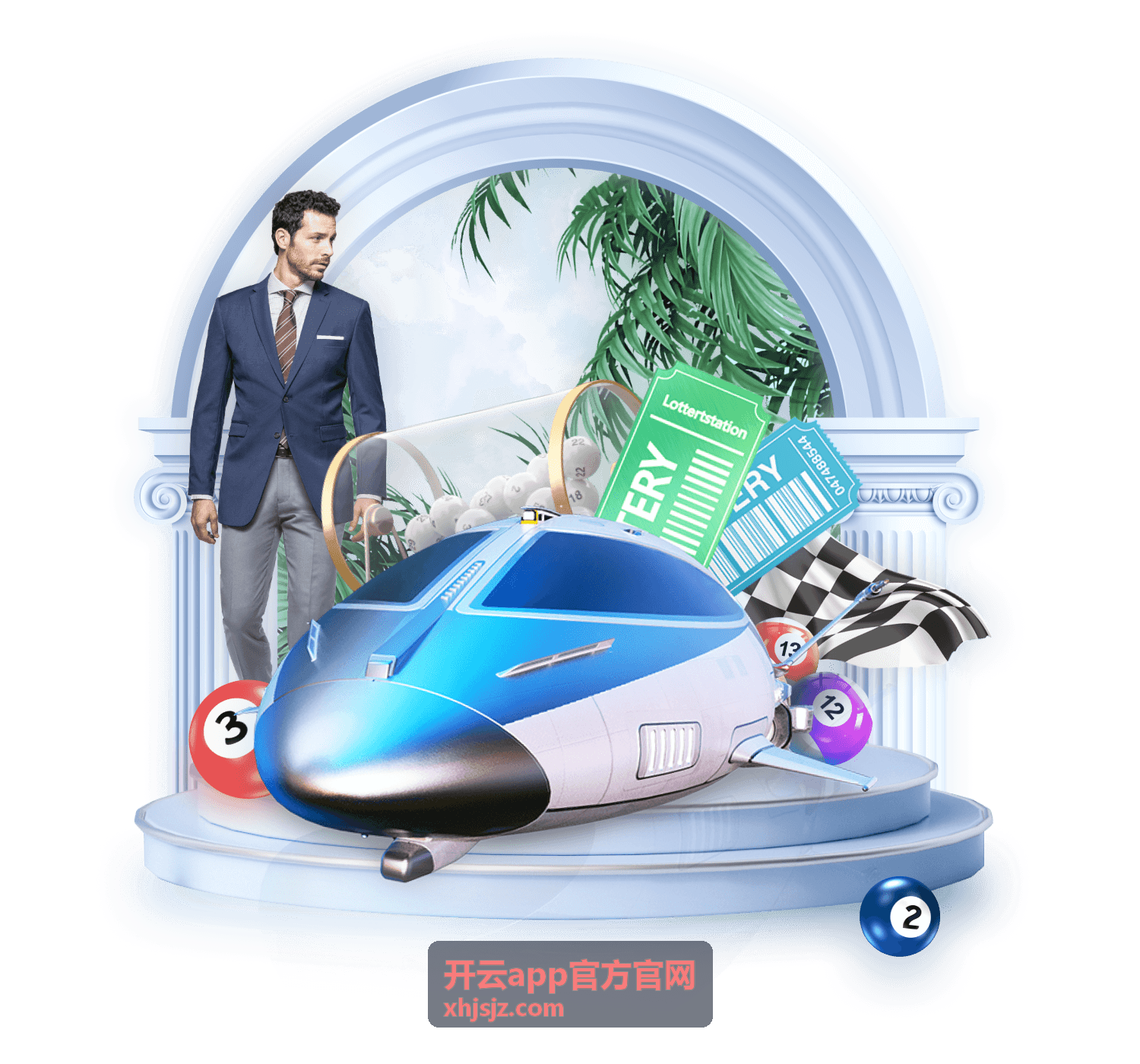 开云app官方官网每日签到奖励配图